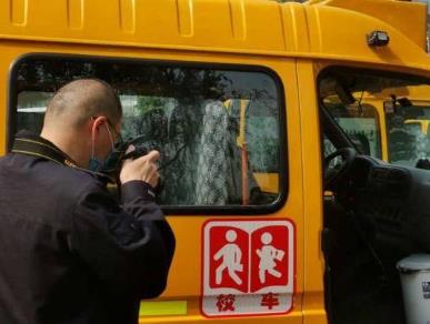 保障開學(xué)出行安全 成都開展校車安全專項(xiàng)檢查、嚴(yán)查“黑校車”