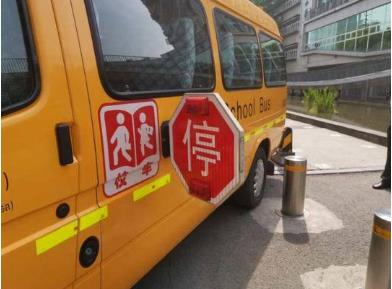 保障開學(xué)出行安全 成都開展校車安全專項(xiàng)檢查、嚴(yán)查“黑校車”