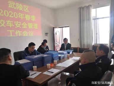 常德交警直屬二大隊：嚴守校車安全關 筑牢復學“防護網”