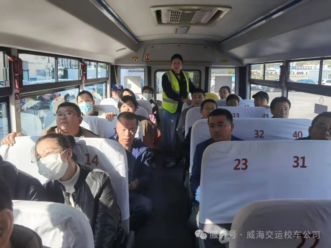 威海交運校車開展消防綜合實戰演練，真正把消防安全知識落實到實處