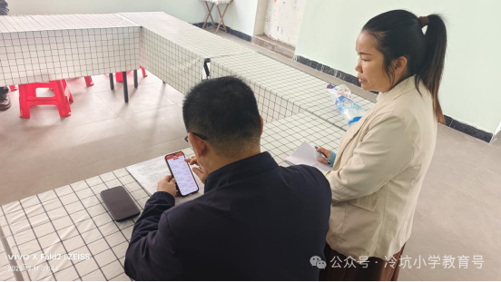 筑牢校車道路安全防線,守護(hù)幼兒平安出行——冷坑鎮(zhèn)中心小學(xué)開展幼兒園安全督導(dǎo)活動 20251211筑牢校車道路安全防線,守護(hù)幼兒平安出行(1)966.png