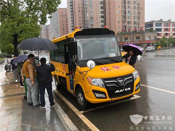 交“湘”“輝”映 福田歐輝專用校車湖南長沙地區巡展圓滿落幕