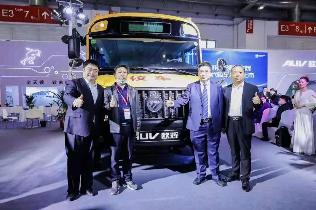 福田歐輝全新一代校車，創新黑科技，超乎你的想象！