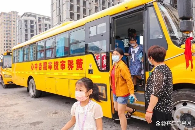 黃驊校車聯(lián)手宇通，把公益做成事業(yè)