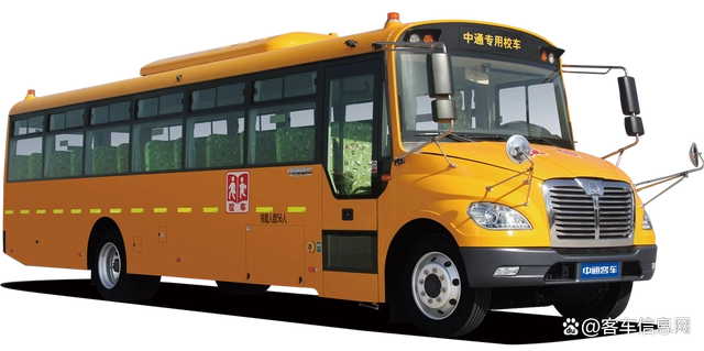 駛?cè)牍鲙X！中通校車高品質(zhì)護航學(xué)童“無憂成長路”