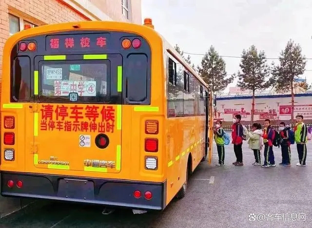 駛?cè)牍鲙X！中通校車高品質(zhì)護航學(xué)童“無憂成長路”