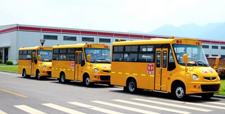 2020年四川省校車安全管理條例