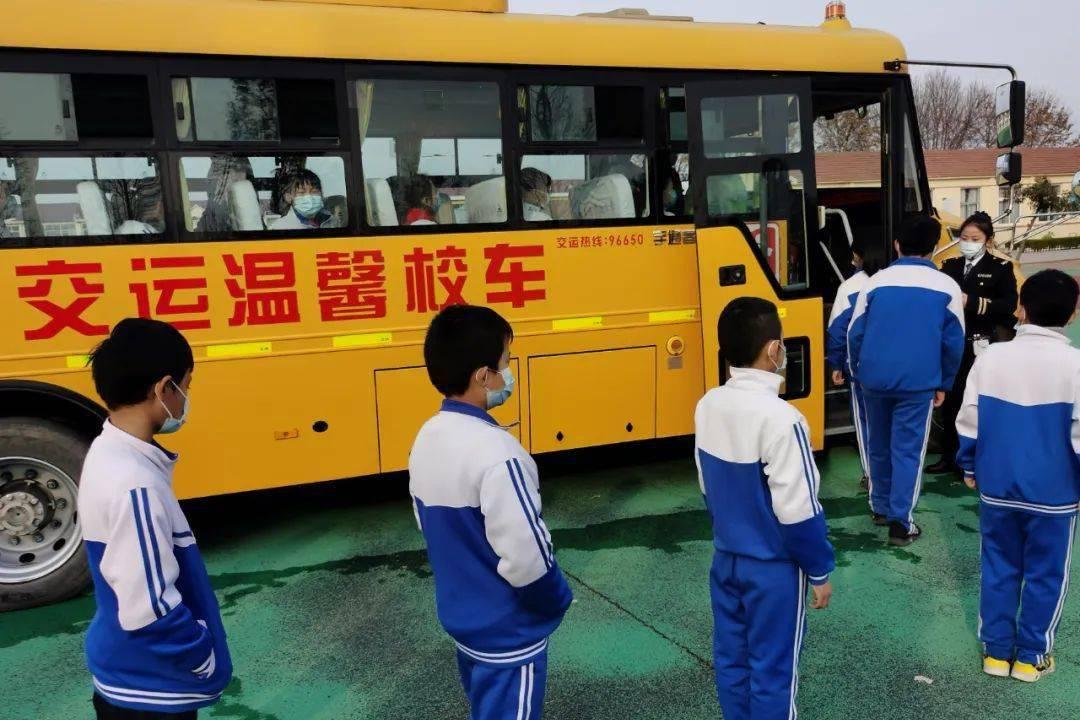 山東：交運(yùn)243部校車(chē)啟動(dòng)常態(tài)化疫情防控演練