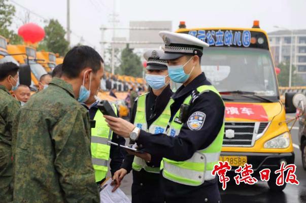 湘北運輸集團舉行交通事故應急救援演練“比武