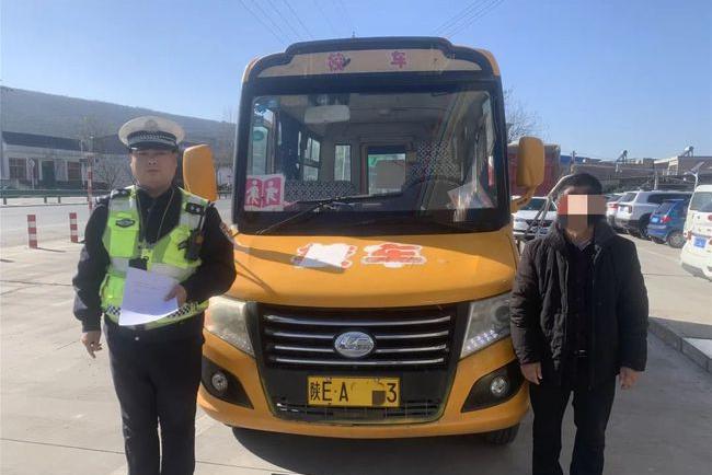 華州區(qū)：學(xué)生坐校車不系安全帶，駕駛員被處罰！