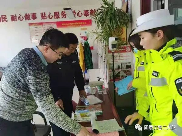 開展“七進”活動，深化宣傳工作