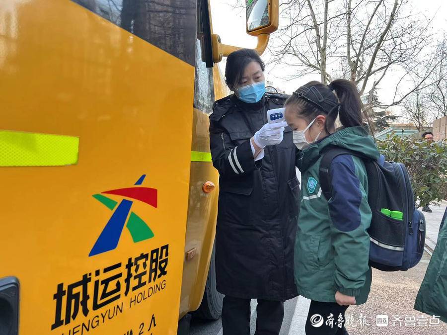 再添15條校車線路，新學期又有760余名學生坐上大鼻子