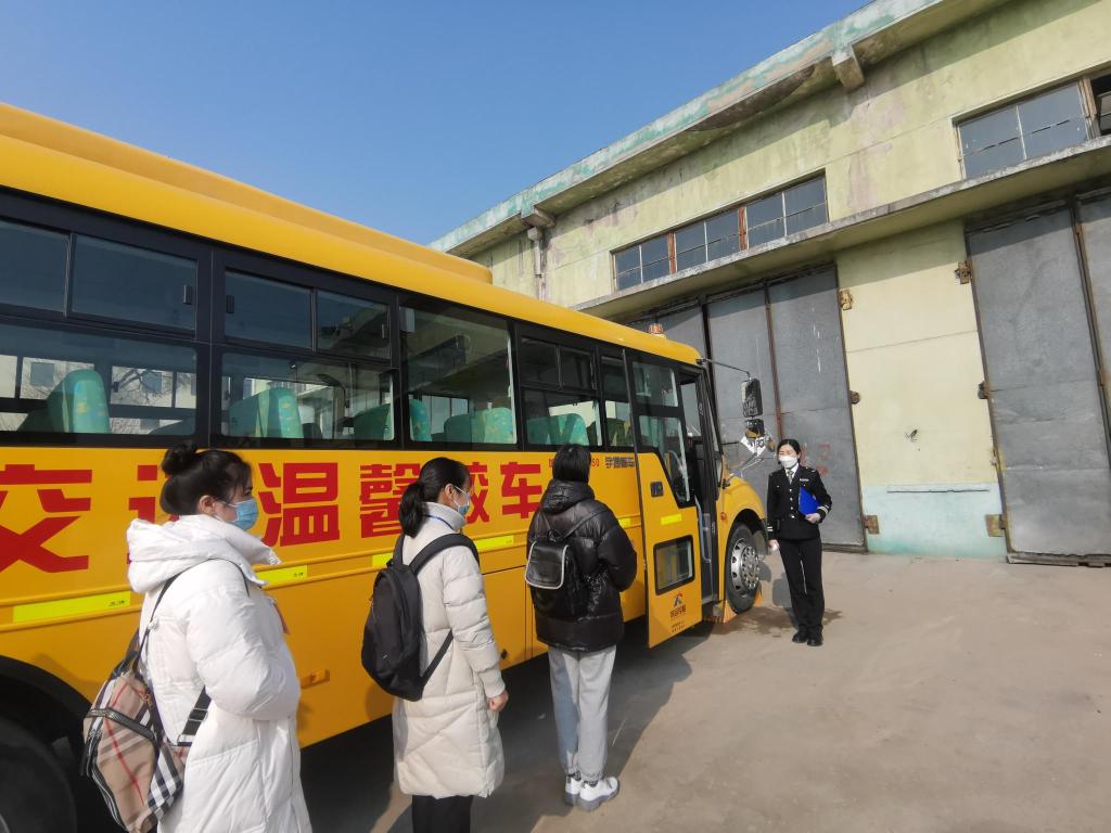 未雨綢繆！交運(yùn)西海岸溫馨校車開展疫情防控應(yīng)急演練