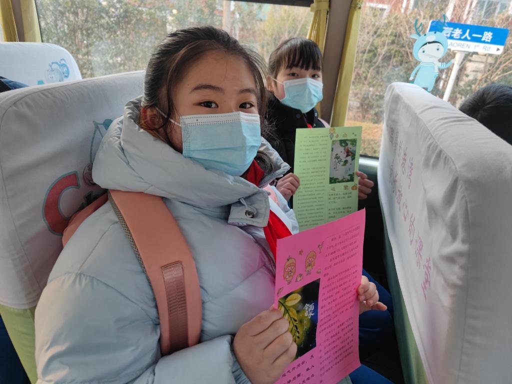 雨水節氣，溫馨校車帶孩子們學民俗漲知識