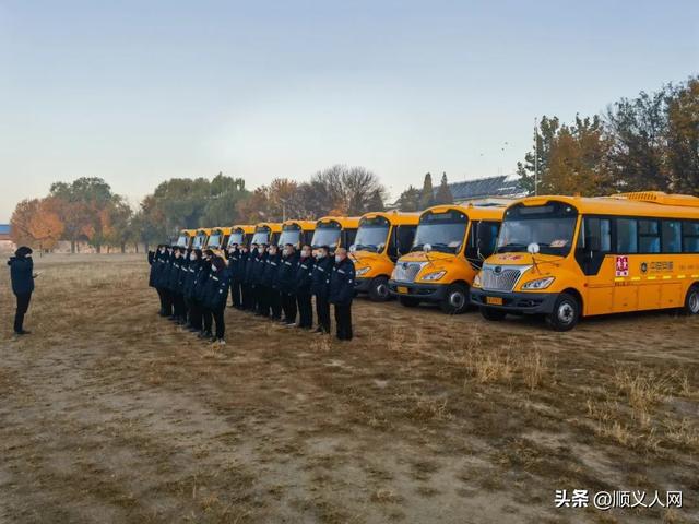 順義這鎮三所小學配備校車，解決家長的后顧之憂