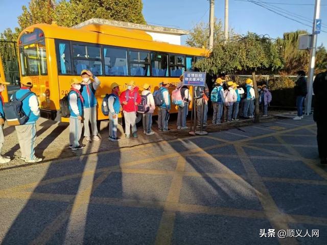 順義這鎮三所小學配備校車，解決家長的后顧之憂