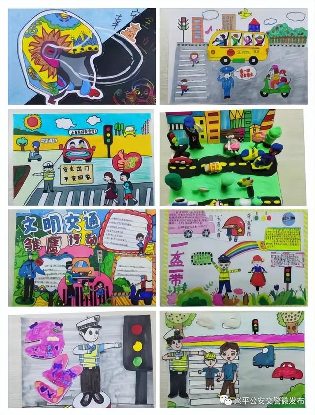 興平公安交警多種形式開展122“全國交通安全日”宣傳活動