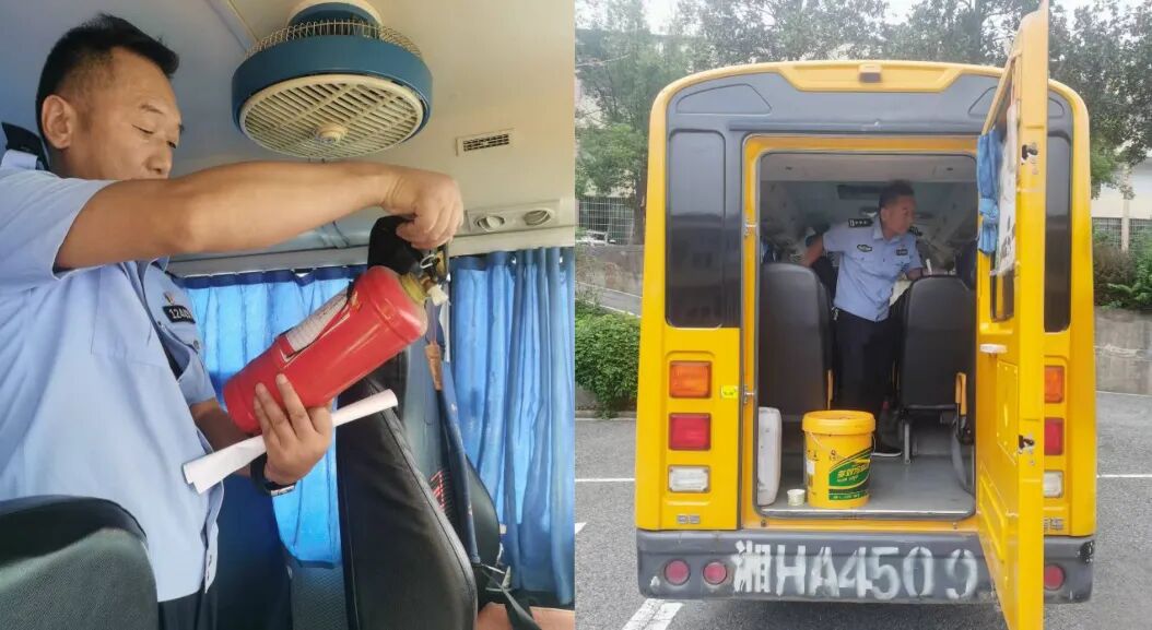 筑牢安全防線！鲊埠回族鄉(xiāng)開(kāi)展校車(chē)安全專項(xiàng)整治行動(dòng)