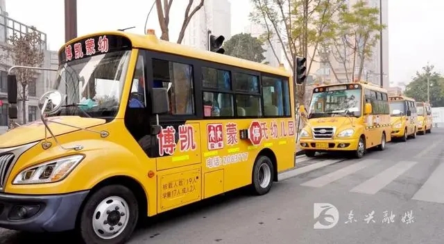校車“大體檢” 安全迎開學(xué)