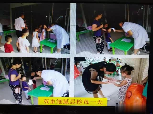 東平縣實驗幼兒園瑞星分園家庭教育專題講座隆重召開