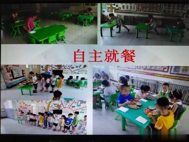 東平縣實驗幼兒園瑞星分園家庭教育專題講座隆重召開