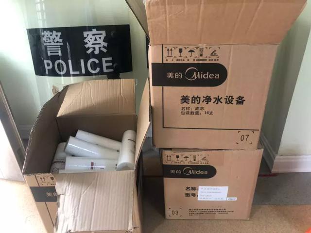 愛(ài)的護(hù)航：開(kāi)封市教育系統(tǒng)幼兒園開(kāi)學(xué)前后勤保障工作