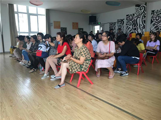 互動交流 助力家長成長
