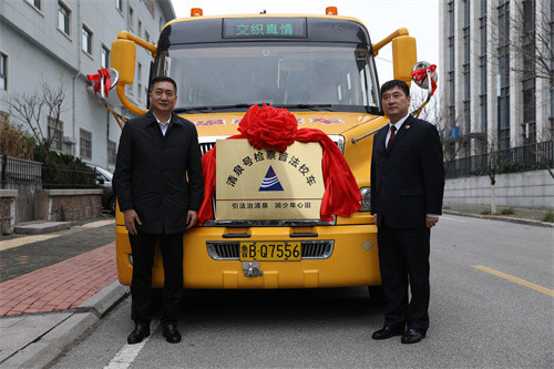全省首批檢察普法校車在青亮相
