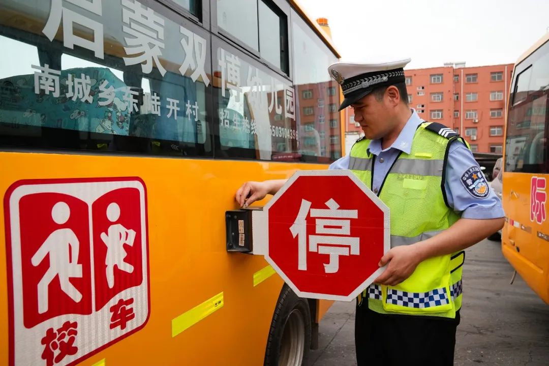 邯鄲冀南新區(qū) | 開展校車安全專項(xiàng)檢查 筑牢學(xué)生出行安全防線