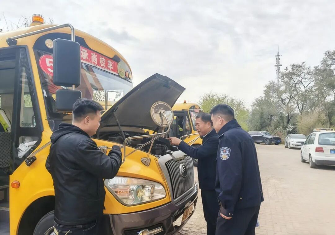 【工作動態】郊區交警大隊聯合多部門開展校車安全專項檢查