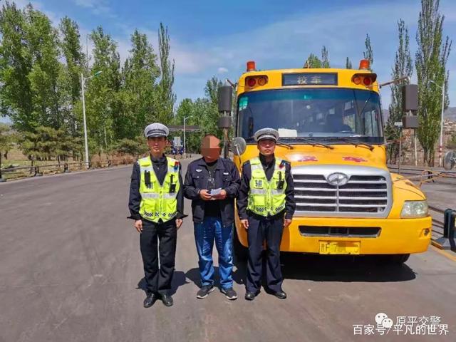 校車不按規(guī)定線路行駛被原平交警依法查處