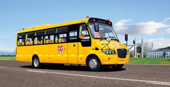 校車安全會(huì)議演說稿