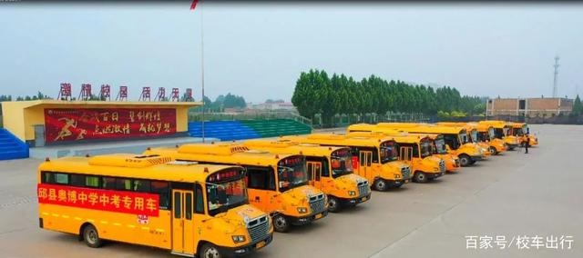 專訪｜龍通校車：當公益與校車的結合，會激起什么不一樣的火花