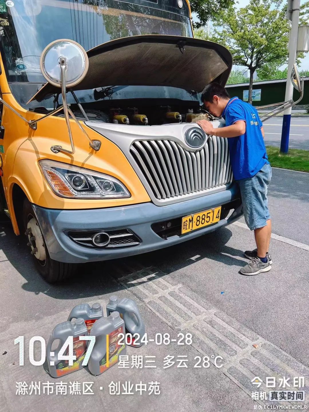 校車安全“大體檢”，筑牢學生“平安路”