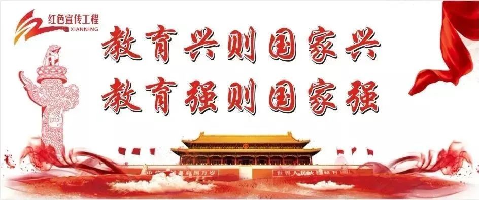 【玉桂校區】平安護航，筑牢安全防線！校車安全工作會暨駕駛員、照管員順利召開