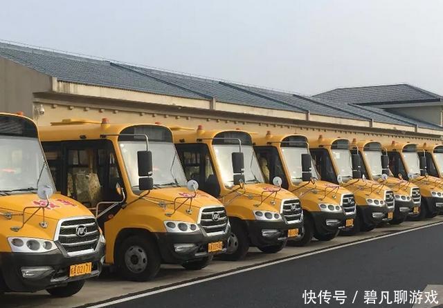 94輛安凱校車(chē)投入運(yùn)營(yíng) 為3000多名孩子撐起出行路上安全屏障