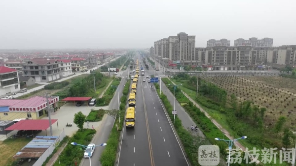確保學生安全出行 贛榆打造“零補貼”校車模式