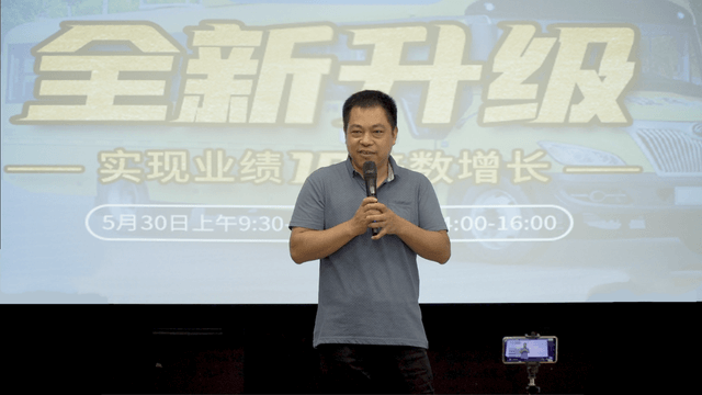 倍安行2.0全新升級，讓校車服務更貼心