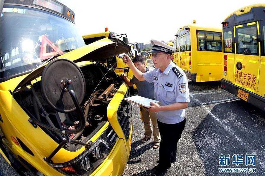 上海出臺(tái)校車新規(guī)